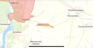 Бойцы ГрВ «Север» установили контроль над населенным пунктом Украинское Харьковской области