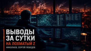 ������ �������: 1 ���� 2026: ���������� ��� ��������� �� ��������� �����