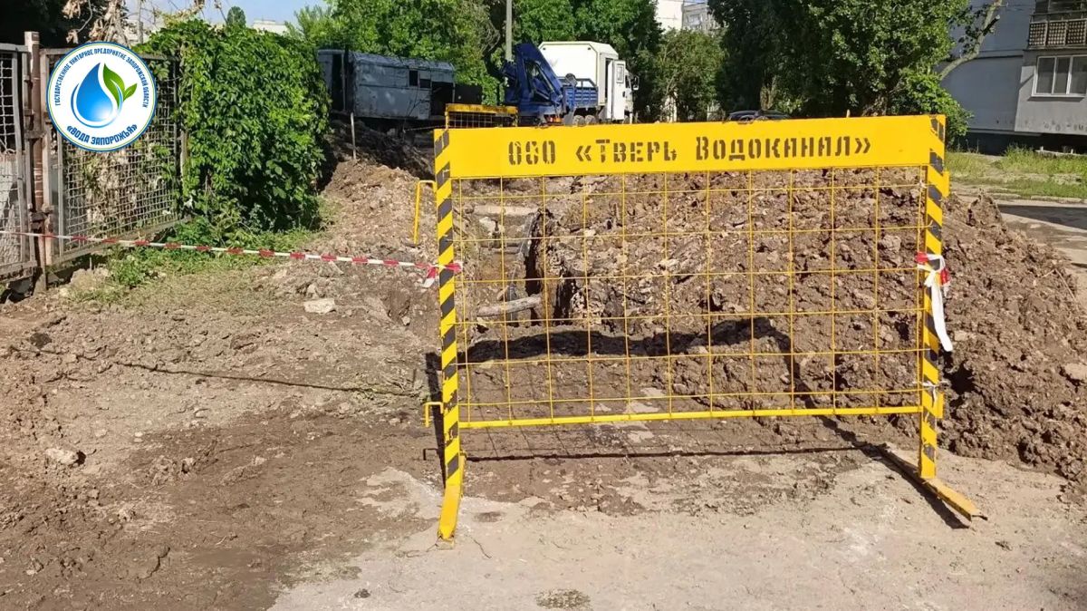 Специалисты филиала «Бердянский ПУВКХ» ГУП ЗО «Вода Запорожья» оперативно провели комплекс аварийно-восстановительных работ на повысительной насосной станции (ПНС) «Димитрова» Специалисты филиала «Бердянский ПУВКХ» ГУП ЗО «Вода Запорожья» оперативно провели комплекс аварийно-восстановительных работ на повысительной насосной станции (ПНС) «Димитрова»