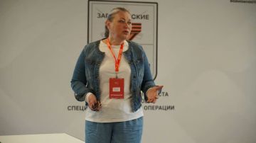 «Запорожские герои» приняли участие в стратегической сессии