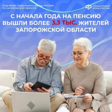 ��� ���������� � ���������� ����, ����� ������