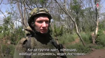 Минобороны России: «Мы ежедневно наступаем, противник просто не успевает занять какие-то позиции