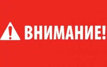 � ����������� ���, �������������� ��������� ���������� � ������������ � ������� ������