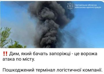 Точным ударом «Герани» поражён терминал логистической компании во временно оккупированном Запорожье