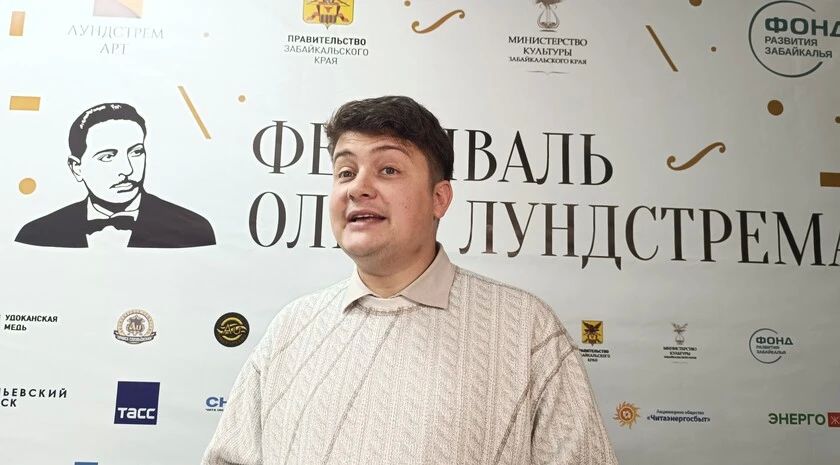 Лундстрем: «Донбасский экспресс» даст детям со всей страны доступ к лучшим преподавателям