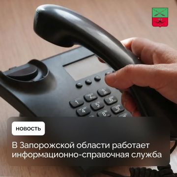 �������-����� ��� ����������� � �������������-���������� ������