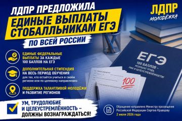 ���� ���������� ������ ������ ������� ��� ������������� ��� �� ���� ������