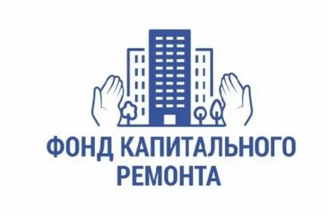 ПФКИ завершил прием заявок на первый грантовый конкурс 2027 года: из Запорожской области подано 4 проекта ПФКИ завершил прием заявок на первый грантовый конкурс 2027 года: из Запорожской области подано 4 проекта