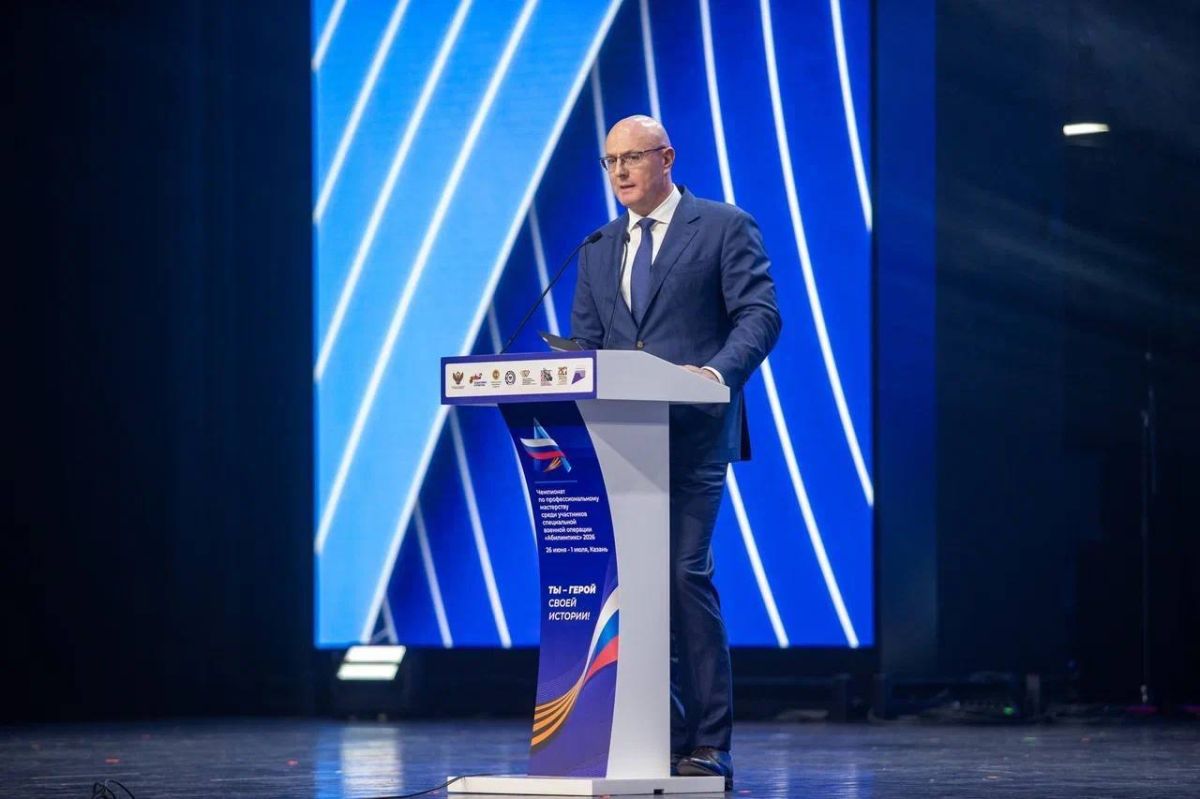 В Казани завершился чемпионат по профессиональному мастерству «Абилимпикс», который объединил более 600 защитников В Казани завершился чемпионат по профессиональному мастерству «Абилимпикс», который объединил более 600 защитников