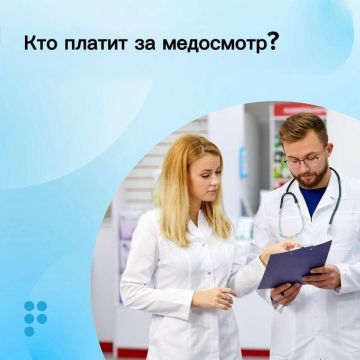 � ����� ������� ����������� ������� �������� �����������, � � ����� - ��������