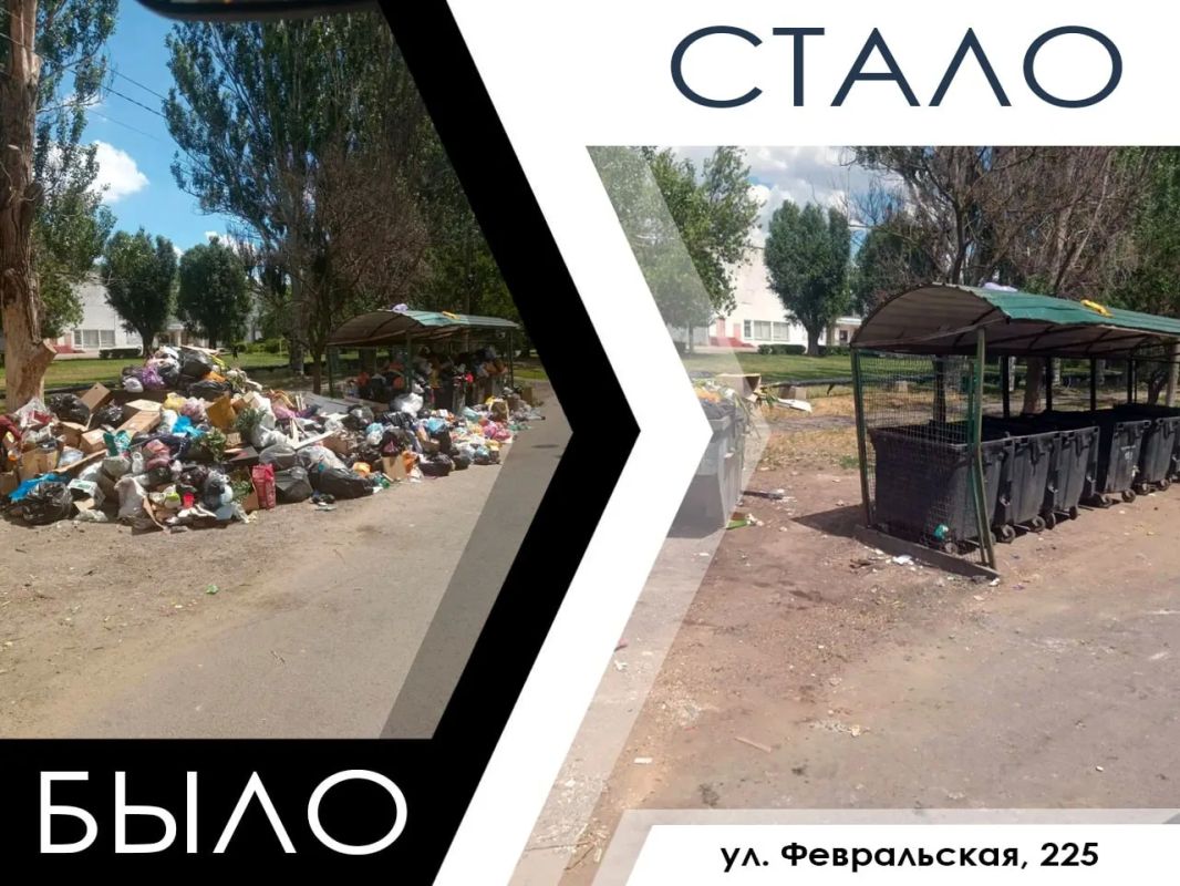 В Мелитополе продолжают наводить порядок В Мелитополе продолжают наводить порядок