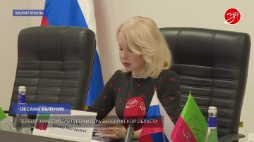 Сегодня состоялось очередное заседание Правительства Запорожской области