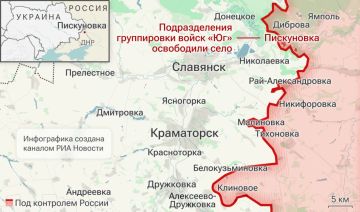 Спецоперация. Обстановка и главные события на 2 июля:
