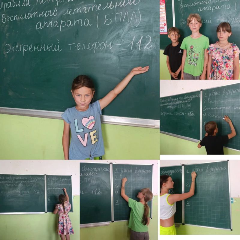Важно знать каждому ребенку: что делать, если нашел дрон? Важно знать каждому ребенку: что делать, если нашел дрон?