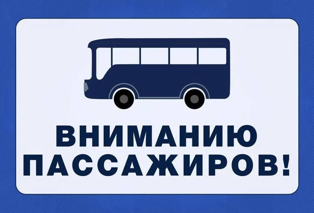 ПФКИ завершил прием заявок на первый грантовый конкурс 2027 года: из Запорожской области подано 4 проекта ПФКИ завершил прием заявок на первый грантовый конкурс 2027 года: из Запорожской области подано 4 проекта