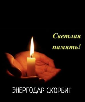 ��������� �������.... �������, 3 ���� 2026 ����, �������� ����� �������� ��������� ���������� ������ � � ������ ��� ��������������� ������ ������������� �� ���������� ����� � �������, ��� ������ ��������� ��������. �����...