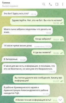 �� �������������� ���������� ������� ��������� �Kuzmich War Group�, ��������� � ����������� ������� �Free Soldier� ������������ ����� �� ��� � ������� ��������������� ������, ��������� ����� ������� �� ������...