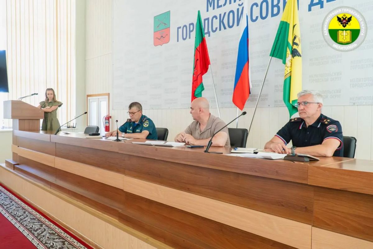Сергей Золотарёв: В администрации городского округа Мелитополь состоялось заседание комиссии по предупреждению и ликвидации чрезвычайных ситуаций и обеспечению пожарной безопасности округа