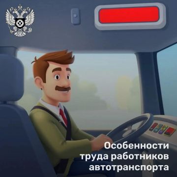 ����������� ����� ���������� ����� ��������������