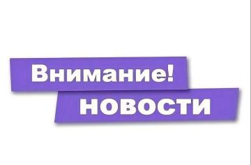 Выплаты за утраченное жилье и имущество: как подать заявление?