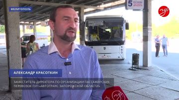 ����� ����������� �������� � ������������� ����� �������� ������������ ���������