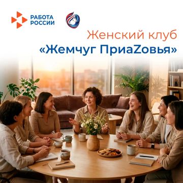�������� ������� � ������ ���������� � ���� ����������� �������: ��������� �������� ����� ������� ����Z�����!