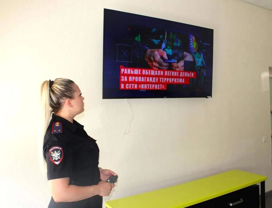 Транспортные полицейские провели урок цифровой безопасности для детей Транспортные полицейские провели урок цифровой безопасности для детей