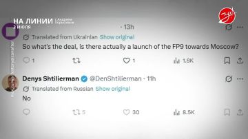 ��������� ���������� �� ������ ������ � ������� ��������� � ��������� ��� ����� | 3 ����