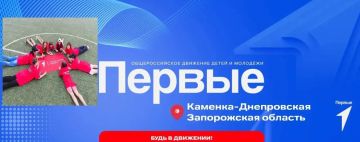 ���� �� ��������: ����� ������ �������� ��������� ��������������� �����������-���������������� ��������� ����� � �������� ��������� �������