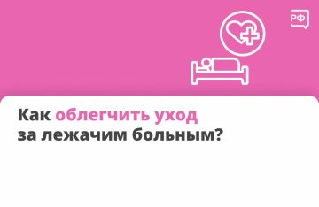 ���� ��� ������� �������� ������ � �� ����� �������������� ���������, ����� ����� ���������� ������