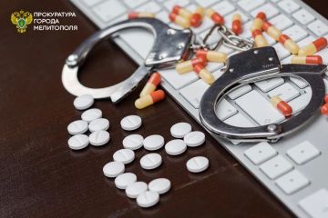 Прокуратура г. Мелитополя разъясняет: с 1 марта 2026 года введена уголовная ответственность за пропаганду наркотиков в интернете