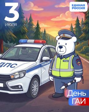 3 ���� � ���������������� �������� ����������� ����������������