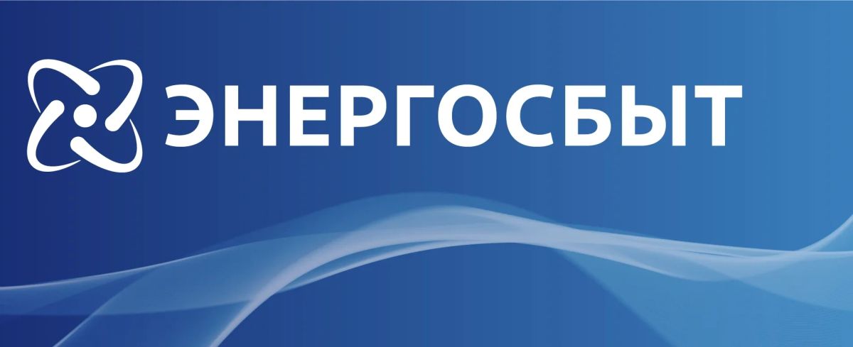 Друзья, обращаем ваше внимание!