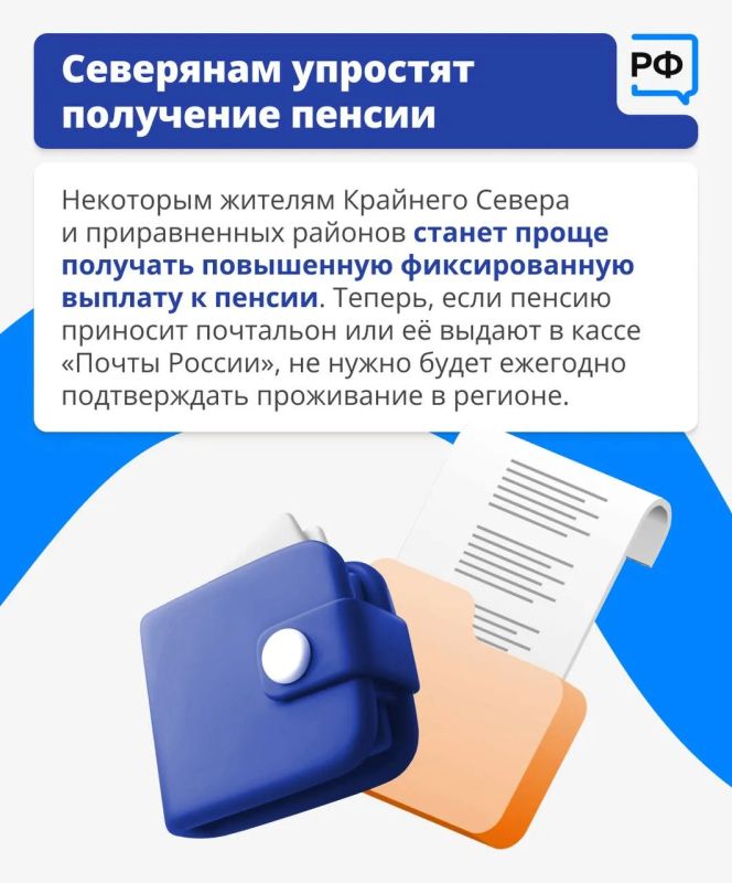 Какие законы вступят в силу в июле Какие законы вступят в силу в июле