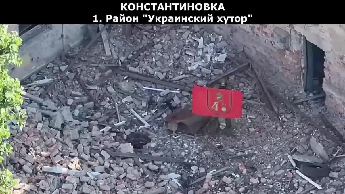 На Украине признают точность ударов, нанесённых силами Российской армии по объектам двойного назначения в Киеве