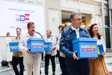 ЛДПР первой из партий подала списки кандидатов в Госдуму в ЦИК