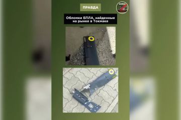 ����������� ���� � ���������� ������������� �����, ���������� �� ����� � �������