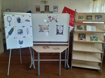 Сказочный день в библиотеке с. Новотроицкое