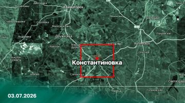 В Министерстве обороны сообщили об освобождении армией России Константиновки в ДНР