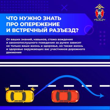 ��� ����� ����� ��� ���������� � ��������� �������