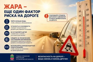 ������� ����������� ������� � �������������� ������ ����� �� �������