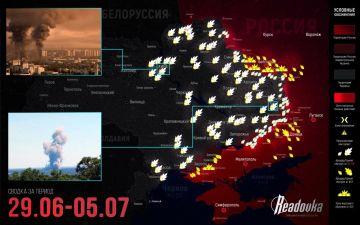 Константиновка наша, ВС РФ идут дальше — итоговая сводка Readovka за прошедшую неделю