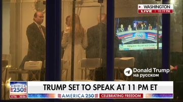 Владимир Рогов: Трамп смотрит на Трампа, который смотрит на Трампа