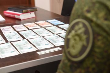 В Акимовке в суд направлено уголовное дело о хищении социальных выплат, положенных за потерю кормильца