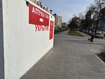 В Каменке-Днепровской фиксируют опасность атаки дронов ВСУ
