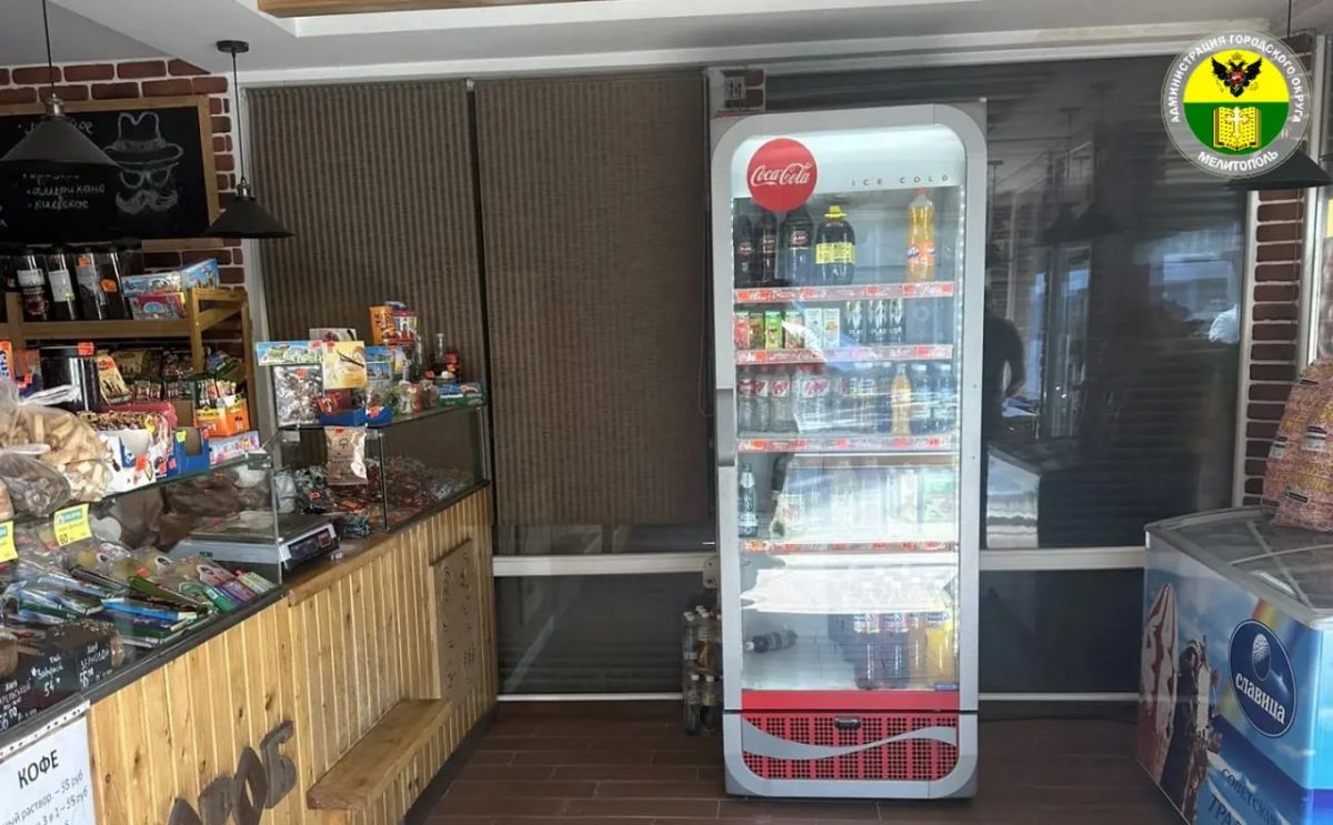В Мелитополе продолжают работу специалисты отдела муниципального контроля в сфере благоустройства В Мелитополе продолжают работу специалисты отдела муниципального контроля в сфере благоустройства
