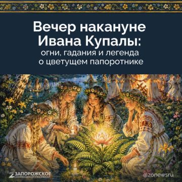 ���� ����� ������ � �������� ����, ����������� �������� �������� � �������� ����� ������ � ����������