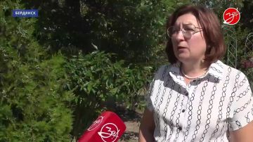 В преддверии Дня семьи, любви и верности в бердянском Комплексном центре социального обслуживания населения организовали праздник
