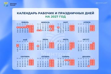 Минтруд представил производственный календарь на 2027 год