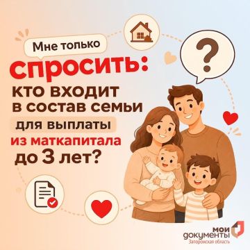 ��� ������ � ������ ����� ��� ������� �� ����������� �� 3 ���